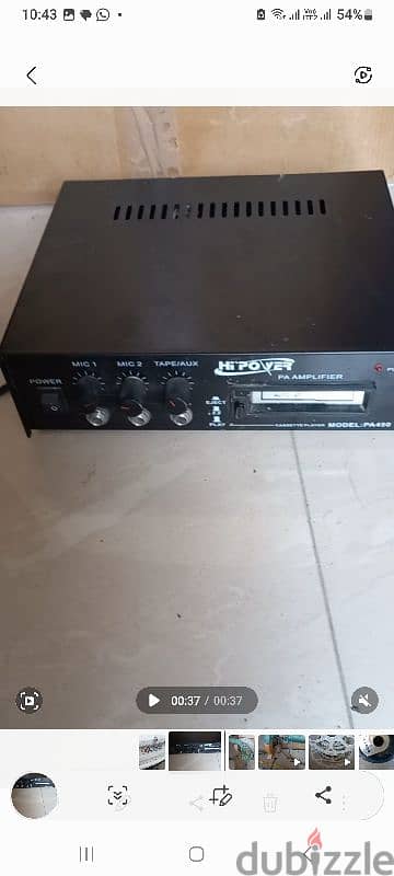 un old amplifier 36460046 1