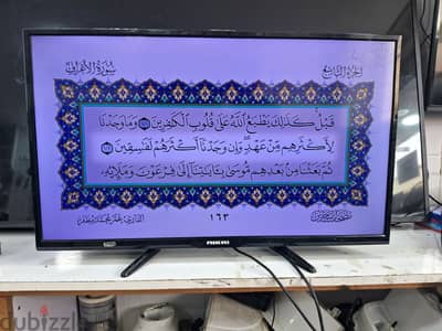 32 inch Led TV For sale