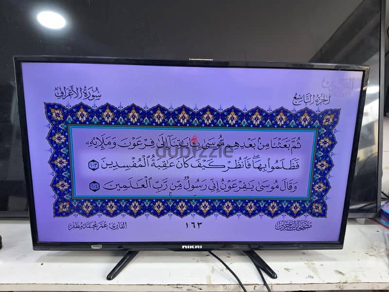 32 inch Led TV For sale 1