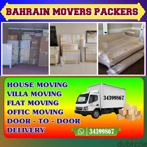 BAHRAIN MOVERS AND PACKERS FURNITURE MOVING PACKING HOUSE SHIFTING 0