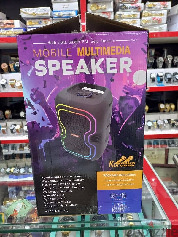 For Sale: MS-2044BT RGB Bluetooth Speaker – 25W Powerful Sound 2