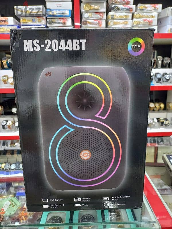 For Sale: MS-2044BT RGB Bluetooth Speaker – 25W Powerful Sound 3