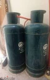 2 cylinders (bahrain gas)