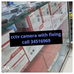 cctv camera insulation 0