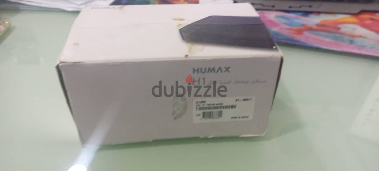 humax h1 for sales 4