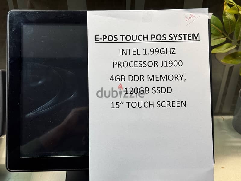 POS TOUCH SYSTEMS 4