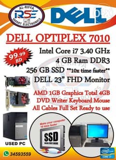 DELL Core i7 (8 Core's) Computer Set & 23" FHD Monitor 256GB SSD 1GB A 0