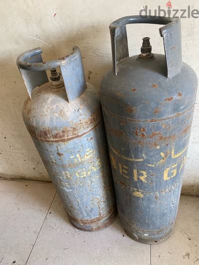 Gas Cylinder For Sale