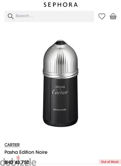 Cartier Pasha | Black Noir edition perfume