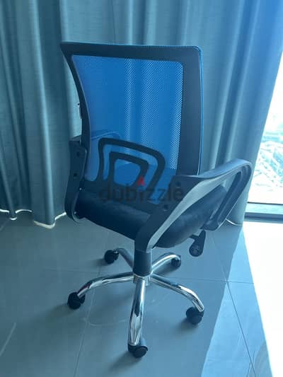 desk/ office chair