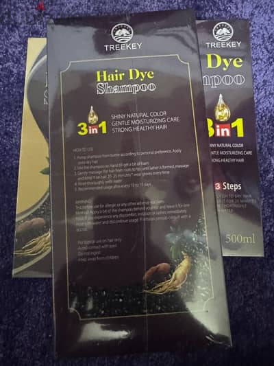 Hair dye shampo whtsup 33643079