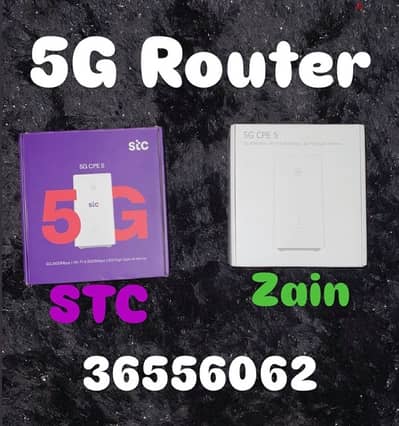 روتر هواواي  ل زين او  stc سرعات عاليه 5g router huawei high speed 5g