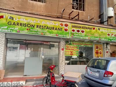 RESTAURANT PLUS CAFETERIA FOR RENT