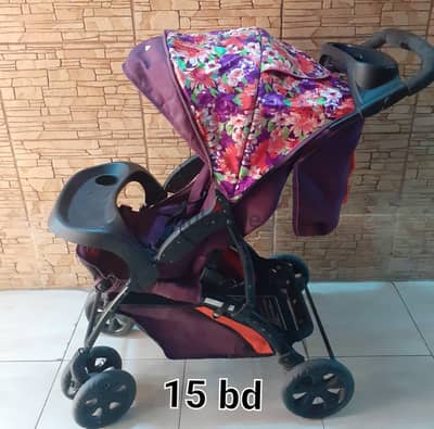 Stroller