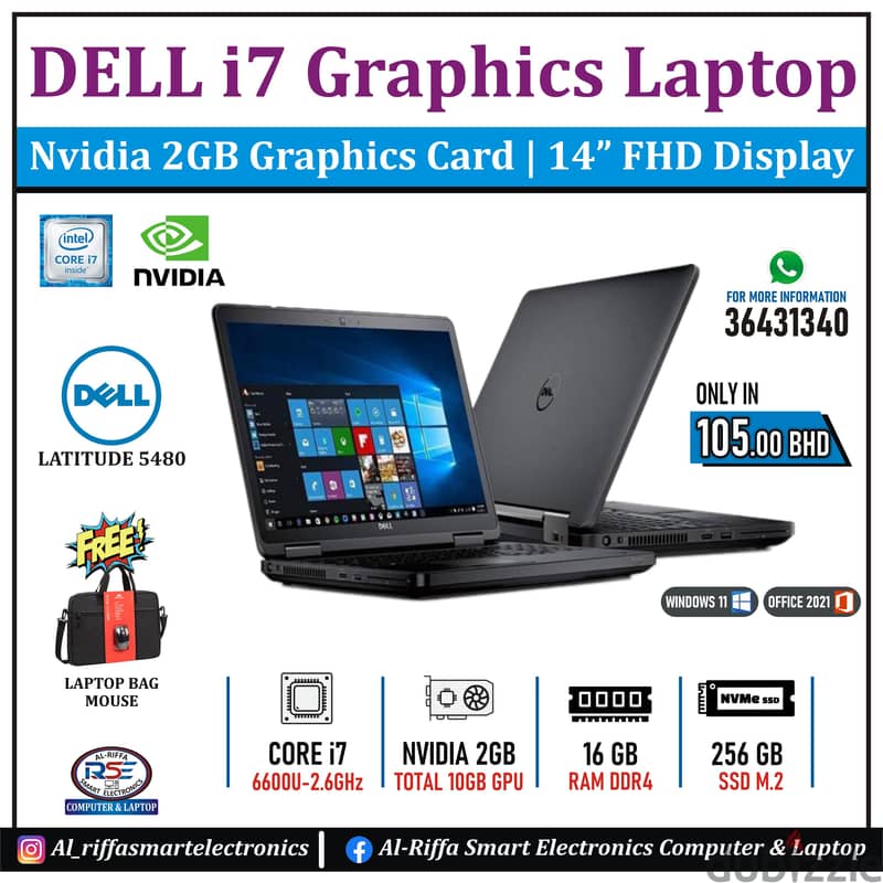 DELL Core i7 Graphics Business Laptop 14" FHD LED 16GB RAM NVidia 2GB 0