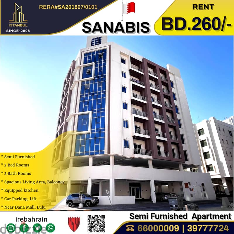 Semi Furnished Apartment for rent in Sanabis 0