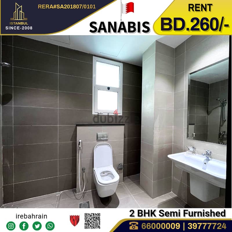 Semi Furnished Apartment for rent in Sanabis 7