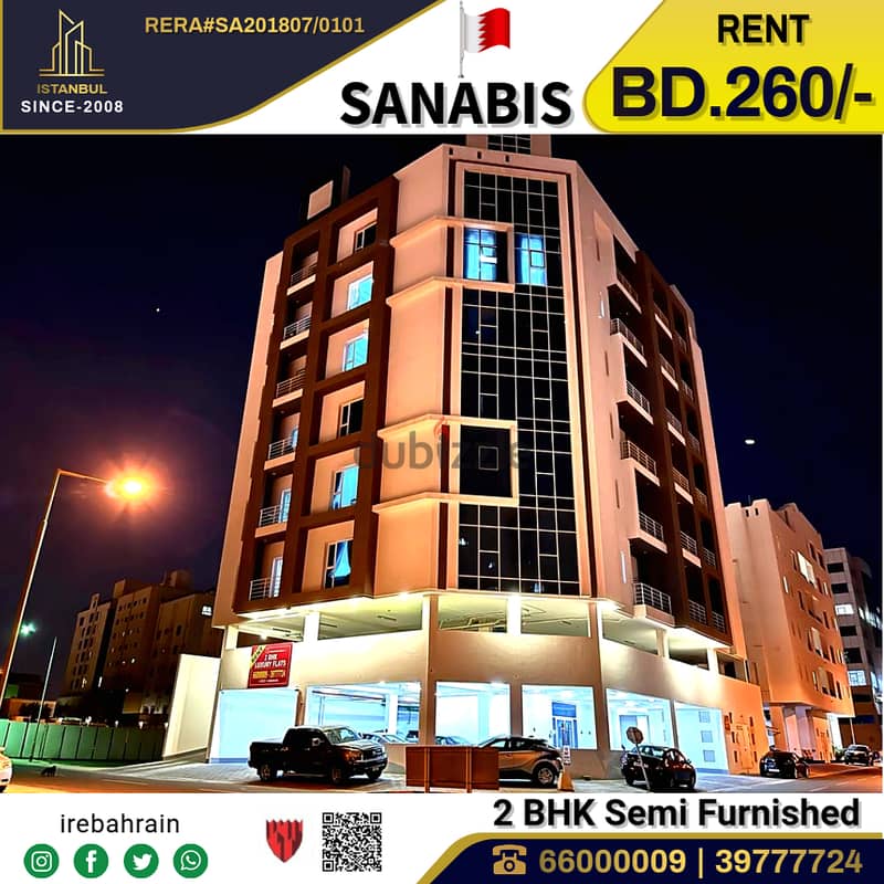 Semi Furnished Apartment for rent in Sanabis 8