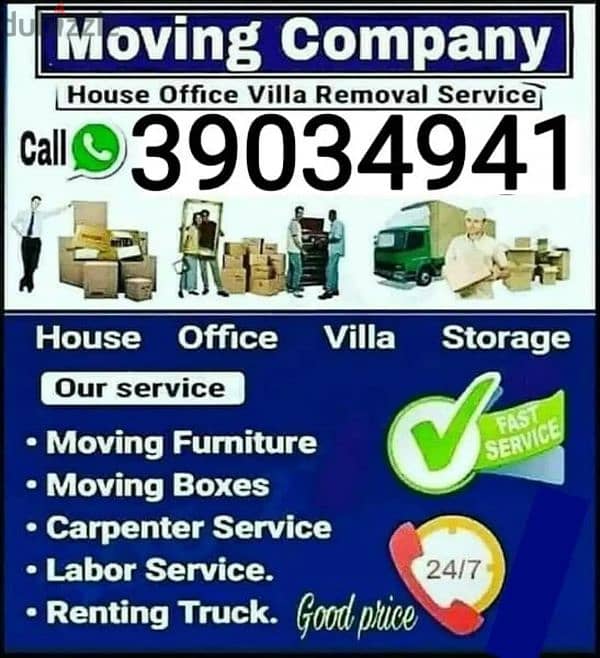 house shifting in bahrain 39034941 0