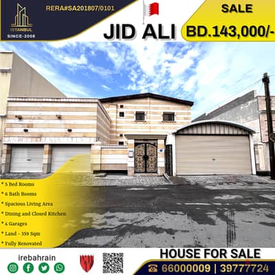 Beautiful Villa for Sale in Jid Aali