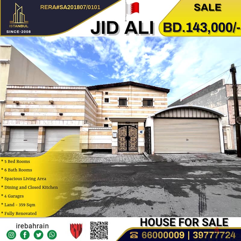 Beautiful Villa for Sale in Jid Aali 0