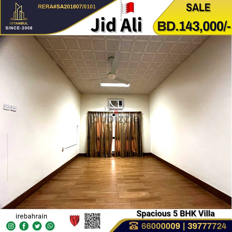 Beautiful Villa for Sale in Jid Aali 3