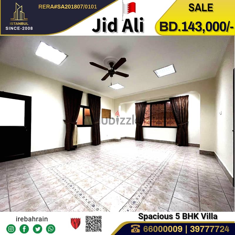 Beautiful Villa for Sale in Jid Aali 7