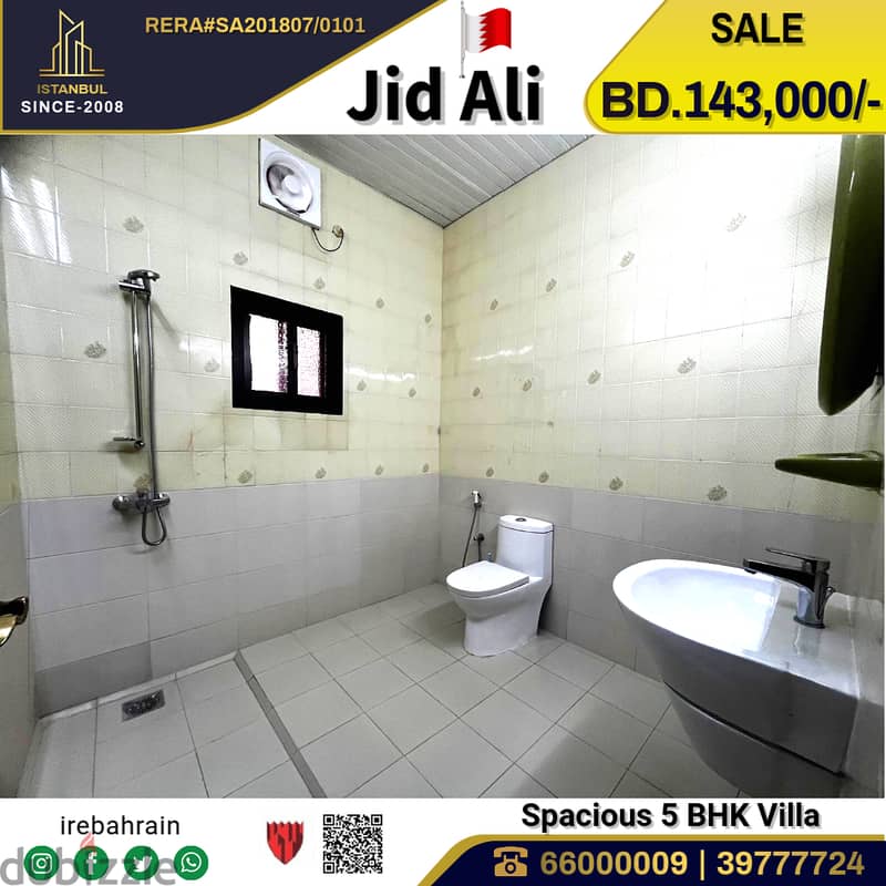 Beautiful Villa for Sale in Jid Aali 10