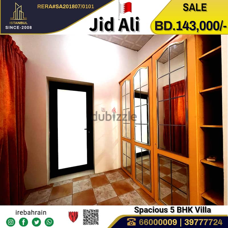 Beautiful Villa for Sale in Jid Aali 14