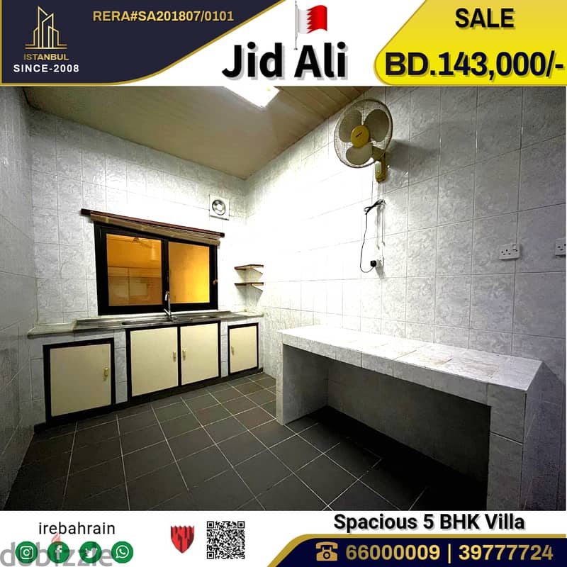 Beautiful Villa for Sale in Jid Aali 15