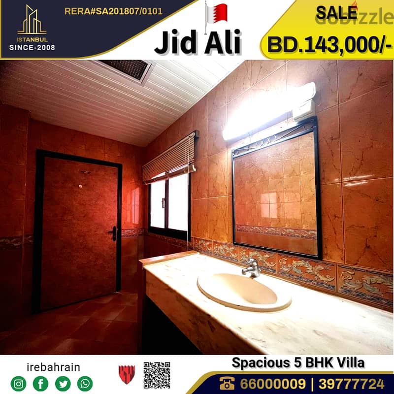 Beautiful Villa for Sale in Jid Aali 16