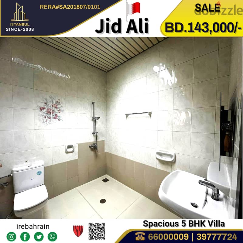 Beautiful Villa for Sale in Jid Aali 17