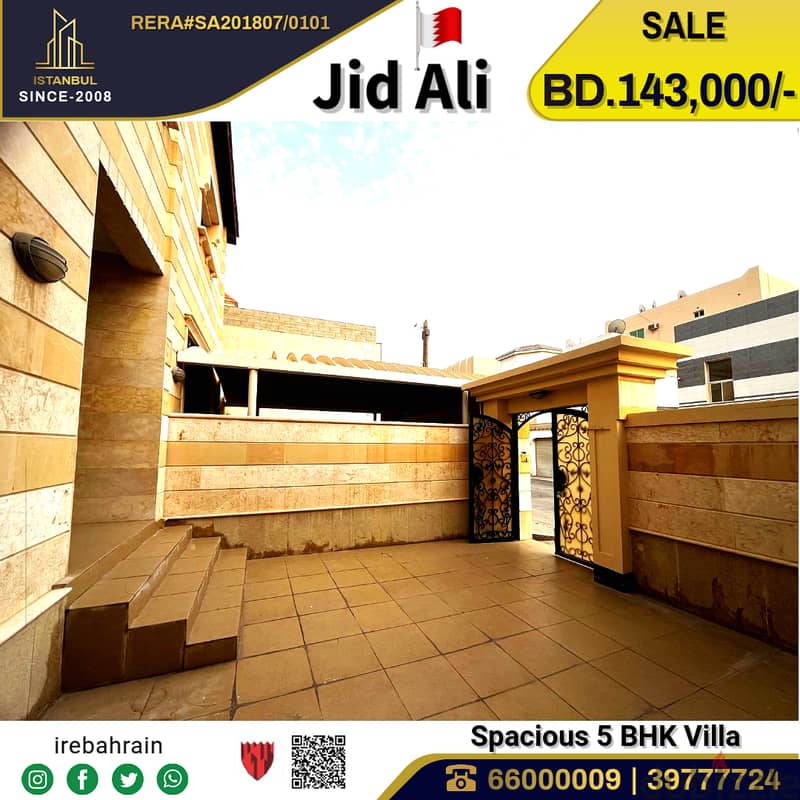 Beautiful Villa for Sale in Jid Aali 18