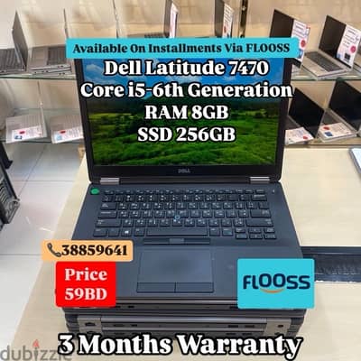 Dell Latitude 7470 Core i5-6th Generation