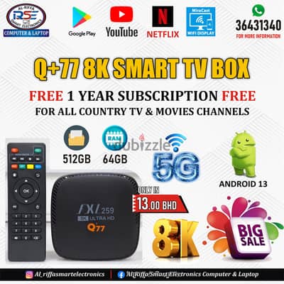 Smart TV Box 8K QHD Free All TV & Movie Channels 64GB+512GB Android 13