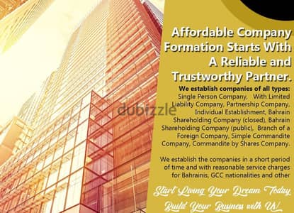 & 49 Only & company formation & with our company