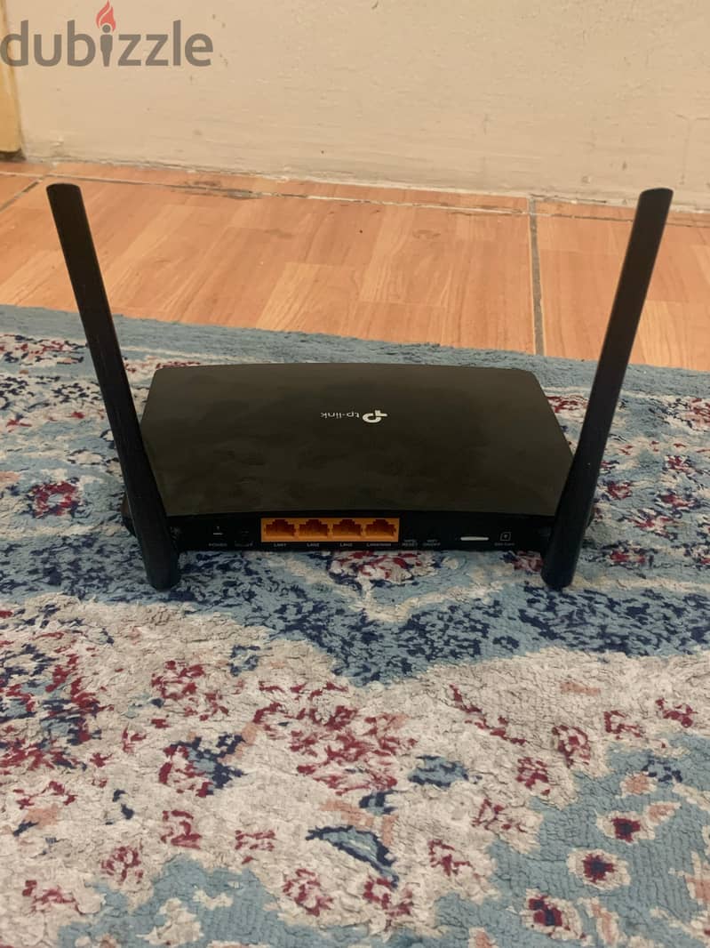 TP-Link network device 1