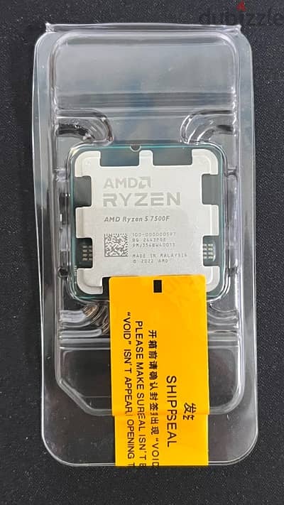 Ryzen 5 7500F