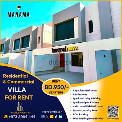 New Commercial & Residential Villa for Rent in Manama-From BD. 950/-