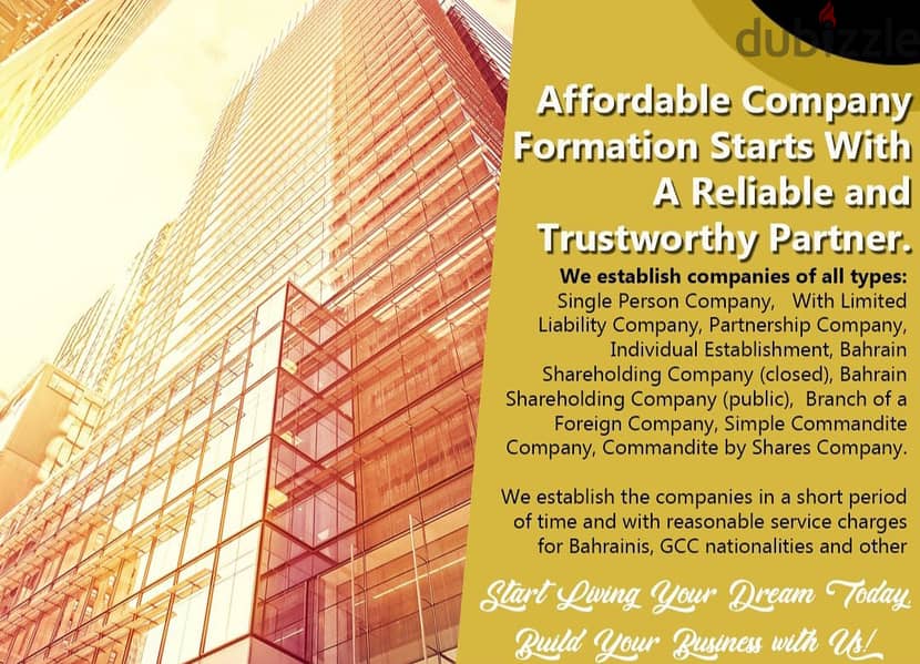 ӾèӿWe provde  you complete services for the establishment of companies 0