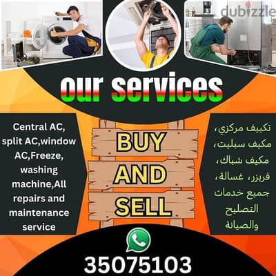 We have all services available Repair AC and service contact 35075103