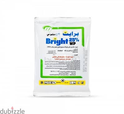 bright powder WP 25% cocroach killer only 3bd  what's app 33920488