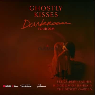 Ghostly Kisses Ticket 40BD