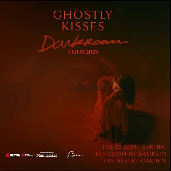 Ghostly Kisses Ticket 40BD 0