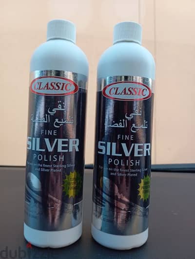 ملمع فضه امريكي American Silver Polish