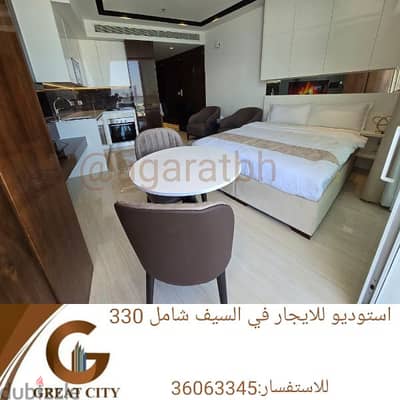 Studio for rent furnished including electricity in Seef  Orchid