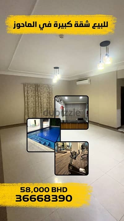 for sale flat in Mahooz