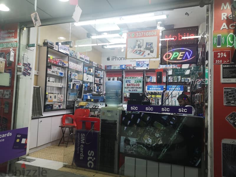 Runnig Mobile shop for sale in gudaiybia 1