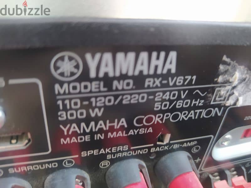 Yamaha amplifier RXV671 4