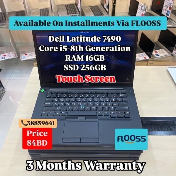 Dell Latitude 7490 Core i5-8th Generation 0